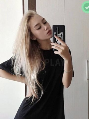 Хана